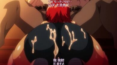 可爱的女孩子是性爱大师